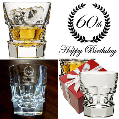 アビス 還暦名入れ ロックグラス 詳細HPへ!